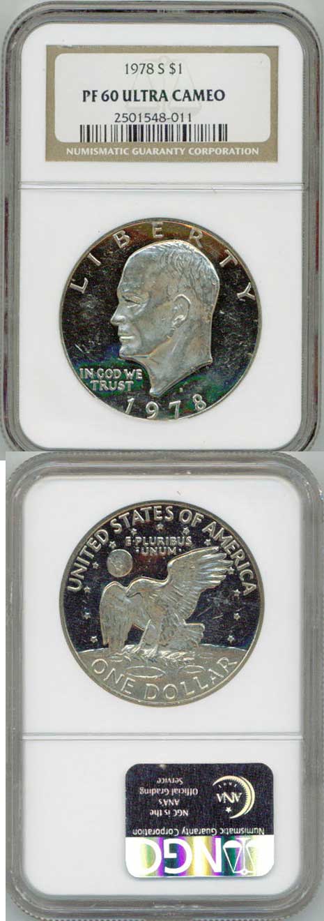 pf60-ike.jpg